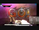 新・光神話パルテナの鏡【21.09.25.08】天使の降臨フレンド戦