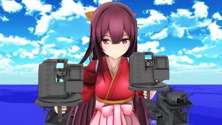 【MMD艦これ】狭霧のブルネイ泊地３３話