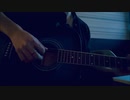 弾き語りカバー Hello,my friend/松任谷由実 [ストーン]