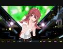 【スタマス】THEIDOLM@STER(歌マス)MV　果穂ソロ【シャニマス】
