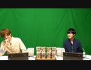 高塚さん、堀江さん『ふたりラーメン』 3杯目～もう1杯～【メール紹介】