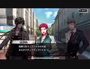 【ヒプノシスマイク】1ミリは知ってるにわかがdisりdisられるようだが【オルタナティブラップバトル】　Part 130