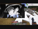 不眠不休のマインクラフト　6パート