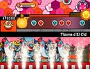 【太鼓さん次郎】Tizona d'El Cid【創作譜面】