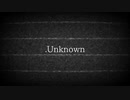 unknown