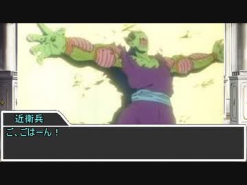 【ロストレコード】モトイウォーズ その5【実卓リプレイ】