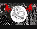【ボカロ・巡音ルカ】Re:birth【オリジナル・初投稿】