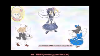 【東方二次創作ゲーム実況】東方無邪氷【第二章（15/17）】