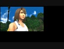 【ゆっくり実況プレイ】　レベルアップでランダムに封印されるFF10 Part 13