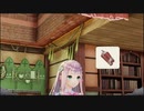 犬速さんのルルアのアトリエ実況part15