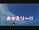 【にじさんじ】配信を切り忘れ、あることがバレてしまった瀬戸美夜子