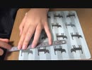【モノサシスト】愛があれば。　弾いてみました