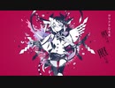 アンヘル（psyyy REMIX）