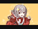 はいダウト feat.可不 初音ミク