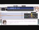 【CeVIOトーク/雑談】ささらは頑張ればどれくらい中国語を話せるの？【中国人のCeVIOユーザーが検証】