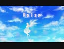 Daisy / 初音ミク [ボカロオリジナル曲]