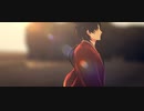【MMD刀剣乱舞】曖昧さ回避【陸奥守吉行】