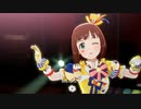 【春研】天海春香「Thank You!」ＭＯＴアソビスタイル