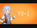 YO-!YO-!YOGURT拍子!【CeVIO劇場】