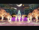 【スクスタMV】μ'sメンバーで「Dancing stars on me!」