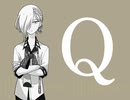 【伊織弓鶴(冥)】Q【A.I.VOICEカバー】