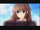 GUNの美少女ゲー実況!鴇崎摩耶√#51「私を撮って!CMを再び懇願する恋人に祐馬は」初恋1/1を遣って逝く Part72