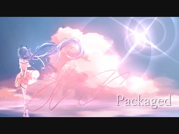 Packaged 歌ってみました。　春雛すもも
