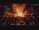 BELIEVERS／AMAGURI feat.UTAU【オリジナル曲】