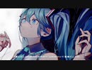 【合わせてみた】モザイクロール(reloaded)【ぐるティン】