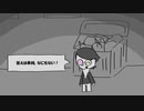 【deltarune人力】＋－ゼ/ロ【spmtn】