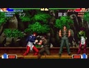 【KOF98】第96回コーハツ録画対戦会 その1