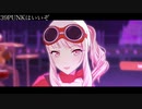【プロセカ】39PUNKはいいぞ【瑞希・司・類・絵名・杏・愛莉】