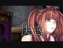 泣いた貴方のあとには/初音ミク