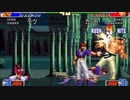 【KOF98】第96回コーハツ録画対戦会 その3