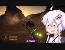 イケおじロールプレイを目指したいゆかりさんのoutwardその37