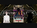 タカハシと弦巻マキのSOUND VOLTEX実況part2