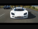【Forza Horizon 4】BPTAB "NEW YORK" Koenigsegg CCGT S2