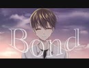 Bond / feat.Fukase