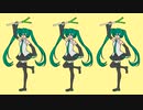 ⧿ × ⧿ = + (マイマイがプラ) / 初音ミク