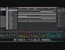 【耳コピ】ネ！コ！【きりたん】