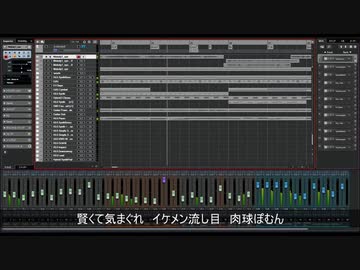 【耳コピ】ネ！コ！【きりたん】