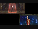 【サイスタ・エムステ】STARLIGHT CELEBRATE!【MV比較】
