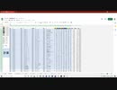 【えげつない？】弱点なしアセンが全部わかるシートを作りました【ダン戦実況外伝】