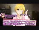 しまラジS 第14回「この世の果てで愛を唄う少女」