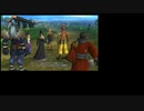 【ゆっくり実況プレイ】　レベルアップでランダムに封印されるFF10 Part 14