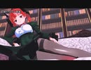 【東方MMD】twitterのえっちぃ動画まとめ