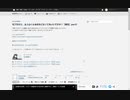 【実況】モブだけど、主人公くんを好きになってもいいですか？【実況】part5