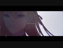 『大義名分』うたいました。ver.よるせ