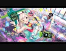 ｽﾀｰﾄｱｯﾌﾟ… ﾐﾗｲ! ﾊｧｧｧﾔｧｧｧﾃｪｪｪｪｪ！