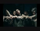 Alina Pash - BOSORKANYA